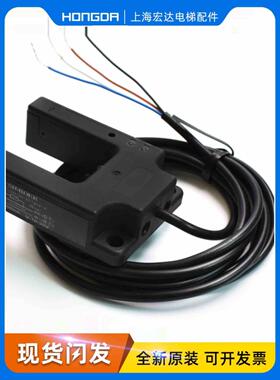 蒂森电梯平层感应器/BUP-30S蒂森 光电开关/SHU30-M31DNP-F/SIMID