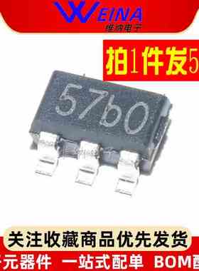 全新 TP4054 TP4055 TP4056 TP4058 TP4065 4057 4059 线性充电ic