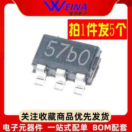 全新 TP4054 TP4055 TP4056 TP4058 TP4065 4057 4059 线性充电ic