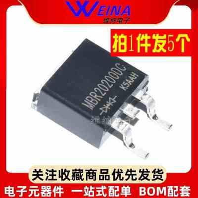 MBRB1045CT/2045/3045/10100/20100/20200/30100/30200原装TO-263