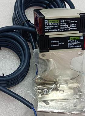 CHIIB国际工牌E3JK-5DM1 5L/10DM1/20DM1 220V/24V光电开关传感器
