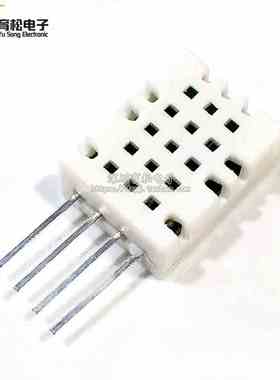 SHTC3高精度数字型温湿度传感器测量模块I2C通讯优于AM2302 DHT22