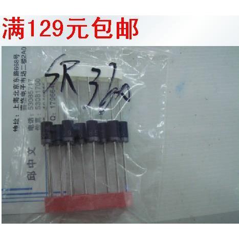 肖特基二极管 SB360 SR360 3A60V封装DO-27/DO-201 正品10只4.5元