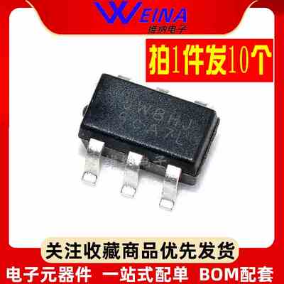 全新原装贴片 JW5033S 5018 5017S 5060T 5026 同步降压转换器