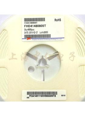 风华FHD41480805T 贴片二极管4148 贴片0805