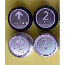 巨人通力 黑边/白边盲文按钮/A4J16467/A4J16465A2/A4J16463原装