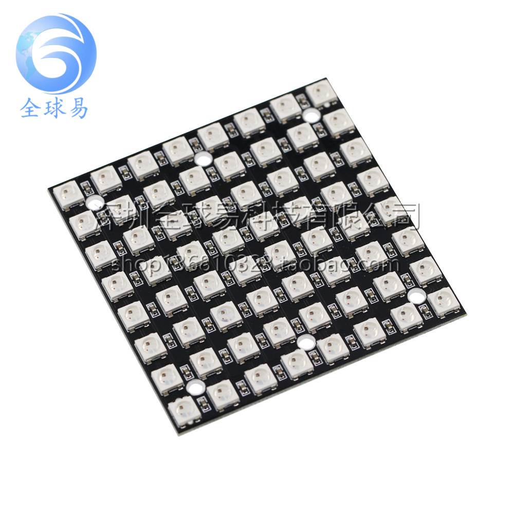 64位 WS2812B8*8 xRGB 5050 LED模块 ws2812s像素屏 SUNLEPHANT