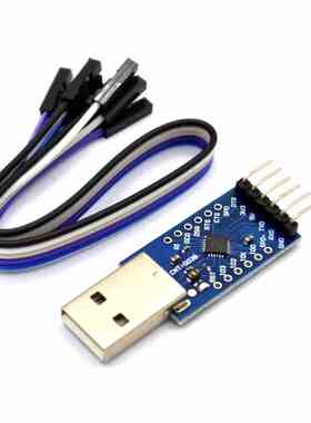 CP2104模块 USB TO TTL USB转串口模块UART STC下载器 刷机线