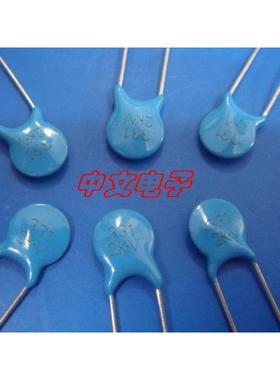 高压瓷片2KV330P 330PF 2000V 331 高压电容 正品（100只/4元)