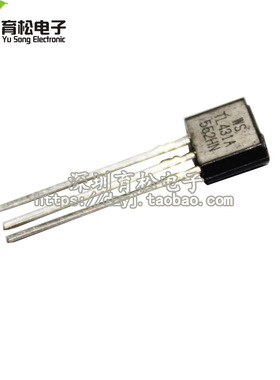 三极管 TL431A 稳压管 晶体管 TO-92 50只