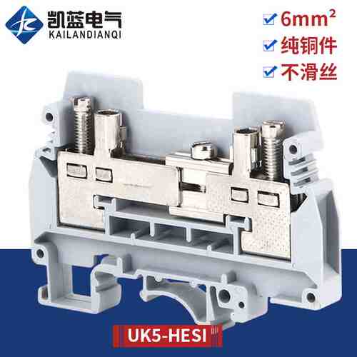 UK6s导轨电流接线端子排URTK6S URTK/S 电流实验试验端子