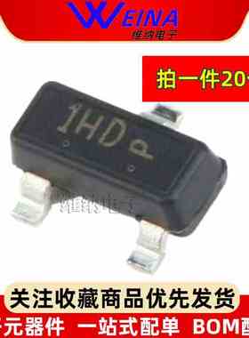 贴片三极管 L8050HQLT1G L8550HQLT1G SOT-23 丝印1HC/1HD (20只)