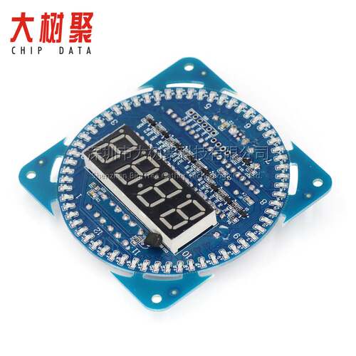 旋转LED显示创意电子时钟DIY DS1302时钟电子表闹钟温度显示报警