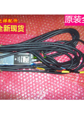 蒂森电梯光幕/门科光幕/蒂森门科618光幕/E1018 E118 E1218 原装