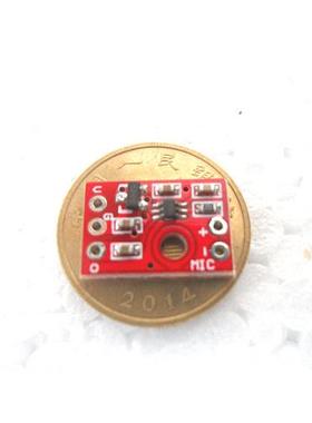 麦克风放大器模块 声音模块MIC模块 麦克风模块MAX9812L拾音模块