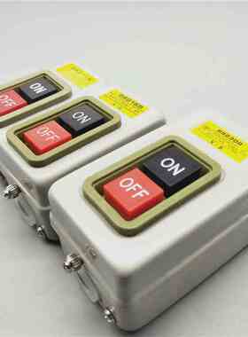 BS230B BS216B BS211B启动停止押扣开关220V 380V单相三相3.7KW