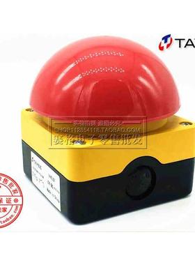 《全新正品》上海天逸拍拉式打球头急停LA42JQT-11/R