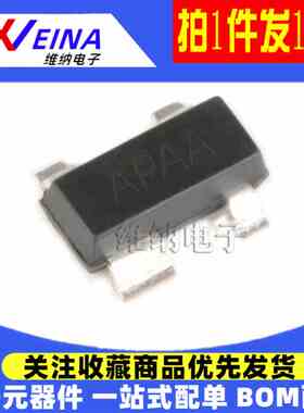 MAX811TEUS/SEUS/LEUS/RUES APAA/AQAA/AMAA/ARAA SOT-143复位IC