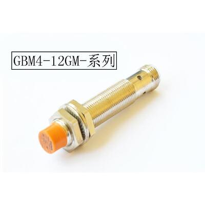 倍福宁M12接近开关GAM4 GBM4-12GM-N1-L7金属感应N2P1P2D1D2A1A2