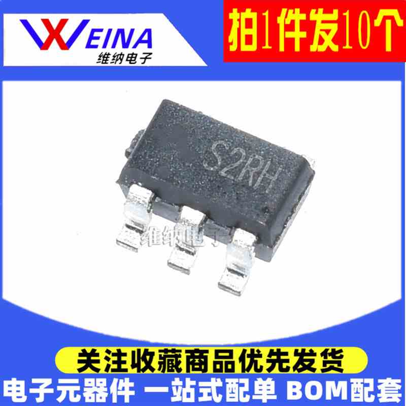 全新原装 ME6211C33M5G-N SOT23-5 500mA 3.3V 低压差线性稳压器