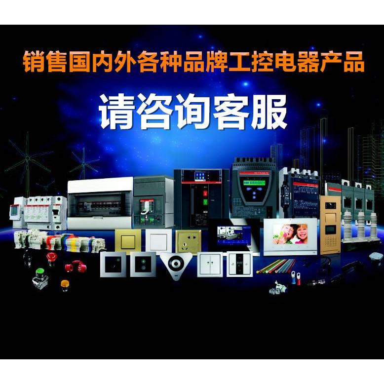 J164直流电机铜碳刷32*50*60电机马达碳刷电刷32×50×60MM 国标