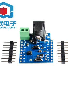 DC Power Shield V1.1.0 for WEMOS D1 mini
