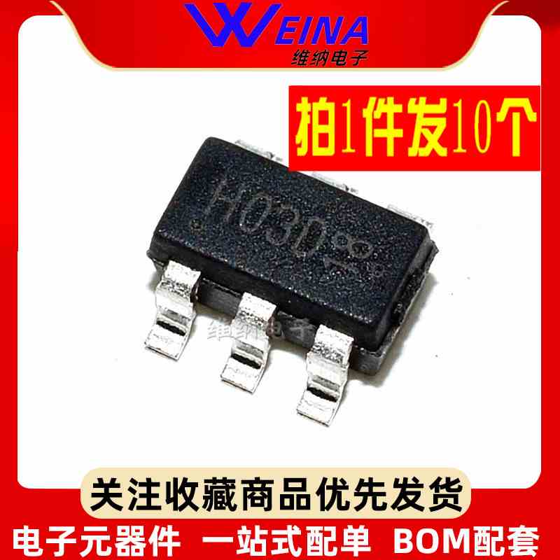 场效应MOS管 AO6800/AO6801/AO6802/AO6804A/AO6808/6810 SOT23-6