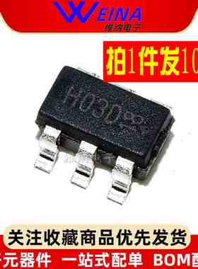 场效应MOS管 AO6800/AO6801/AO6802/AO6804A/AO6808/6810 SOT23-6