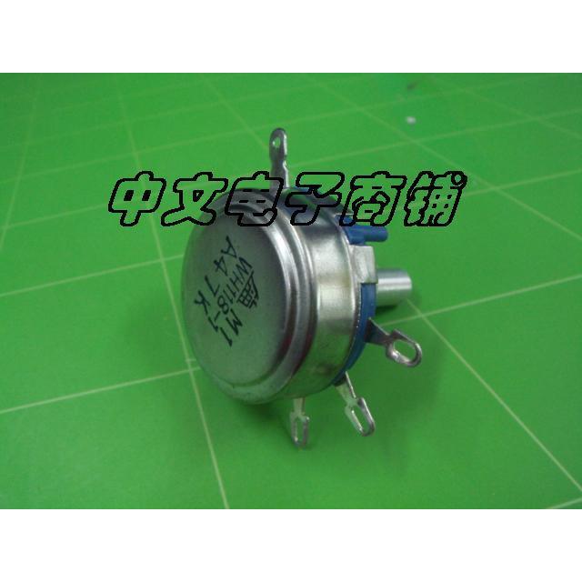 上海牌 蓝色 兰色 单圈电位器WH118-1 A4K7 A4.7K 4.7K全系列现货