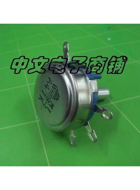 上海牌 蓝色 兰色 单圈电位器WH118-1 A4K7 A4.7K 4.7K全系列现货