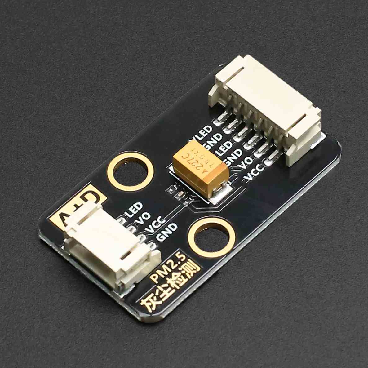 夏普粉尘传感器空气质量检测模块PM2.5 GP2Y10