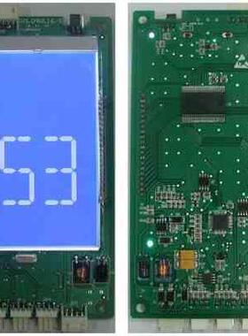 蒂森尚途液晶外呼显示板 SM.04VL16/G 蒂森显示板SM04VL16G