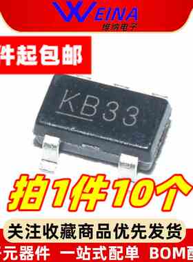 MIC5219-5.0YM5 5219-3.0/3.3/ADJ BM5 线性稳压器 贴片SOT23-5