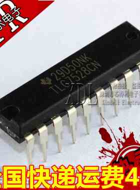 直插 TLC7528CN 双输出通道8位乘法模数转换器 DIP20