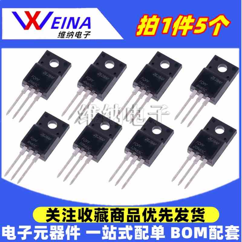 场效应管FQPF2N80C/3N80/4N80/5N80/6N80/7N80/8N80/12N80/20N80C