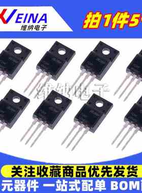 场效应管FQPF2N80C/3N80/4N80/5N80/6N80/7N80/8N80/12N80/20N80C