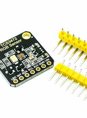 TCS34725颜色识别传感器明光感应模块 RGB IIC 支持Arduion STM32