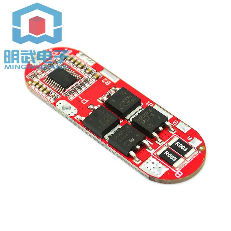 三元 聚合物锂电池 3串4串5串 通用 保护板 持续20A 短时间40A