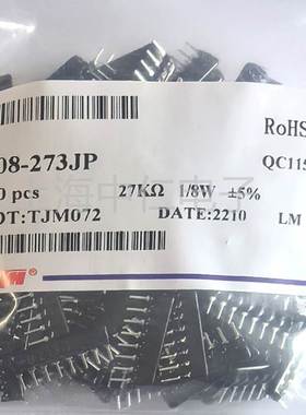 B型排阻B08-273JP 8B 27K 273J直插风华插件排阻 全新现货正品