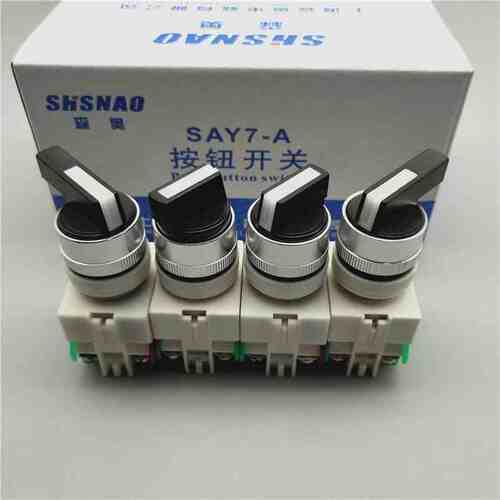 22MM森奥LAY37-11X2旋转选择按钮开关两二档三档自锁Y090 SAY7-A