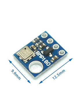 GY-68 BMP180 新款 BOSCH温度 气压传感器模块 代替BMP085