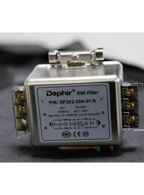 德菲尔单相双级滤波器 DF202-20A－01R