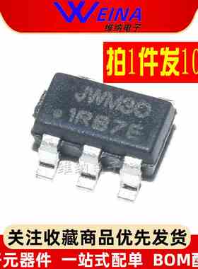 全新 JW5250A/5250S/5211/5223/5222/5212 降压稳压器IC SOT23-5