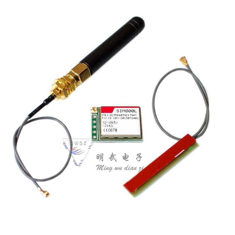 绿色SIM800L GPRS TCP IP 模块 自弹卡槽 microSIM卡 GSM 短信