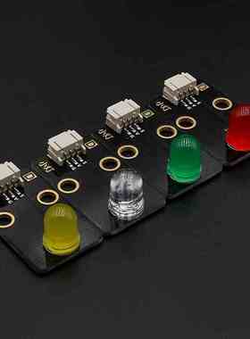 电子积木 10mmLED发光小灯模块四色柔和不刺眼PH2.0