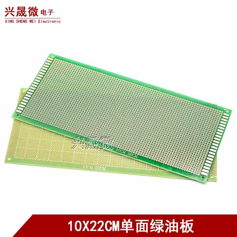 10*22CM 厚1.5 间距2.54单面绿油万能洞洞板 实验万用板PCB 10X22