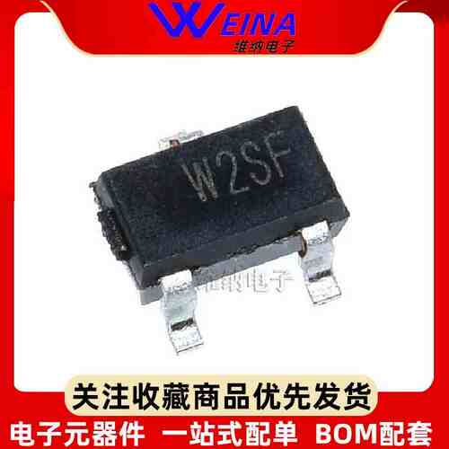 全新 ME2188A33M3G A30M3G A50M5G 升压DC/DC转换器 贴片 SOT-23