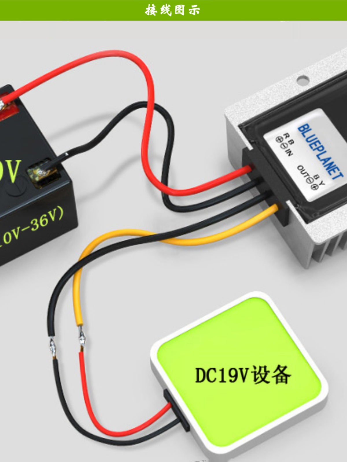 促12V24V转9V25A直流降压24V转9V电源转换器12V24V转9V防水降压器 汽车用品/电子/清洗/改装 电源转换器 原图主图