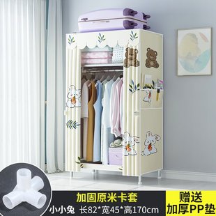 简易衣柜家用卧室布衣柜出租房用结实耐用小户型收纳柜子布艺衣橱