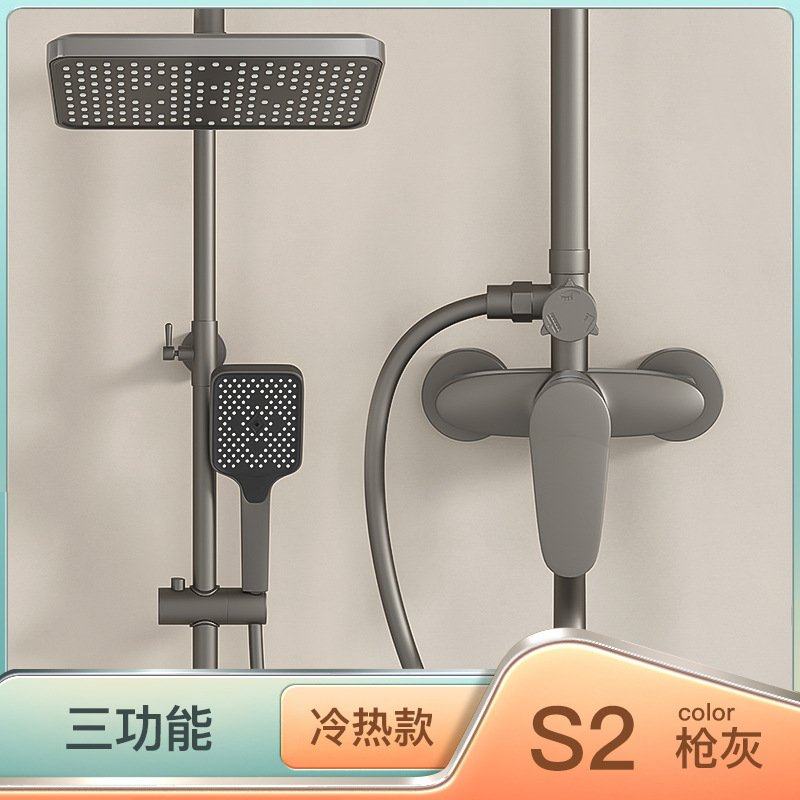 枪灰色数显冷热淋浴花洒套装水镀家用黄铜淋浴器浴室淋雨增压花洒,家装主材,恒温花洒套装,淘宝优惠券,粉丝福利购,淘宝优惠卷